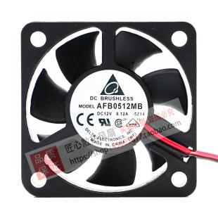 台湾台达 DELTA DC12V 0.12A 5015 5CM 滚珠散热风扇 AFB0512MB
