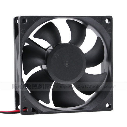 正品SZJZ KD1208PTB1/2/3 12V 0.17 0.11 0.19A 8CM/厘米散热风扇