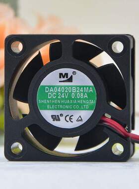 一盟 DA04020B24MA 24v 0.08A 4020 4cm 逆变器 电源 散热 风扇
