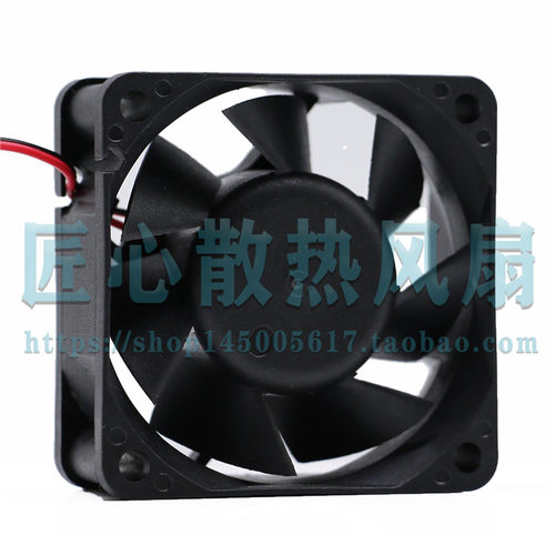 全新NSTECH PAAD16025SH 12V 0.25A 6CM 3线变频器散热风扇