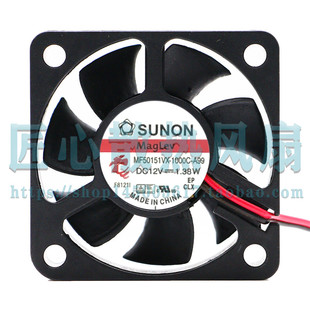 12V SUNON建准风机MF50151VX 5015 A99 5CM变频器散热风扇 1000C
