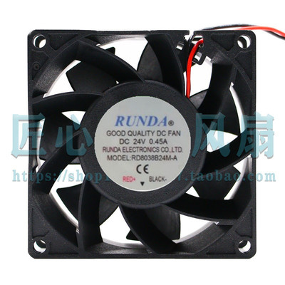 全新原装RD8038B24M-A DC24V0.45A 8038变频器散热风扇80x80x38mm