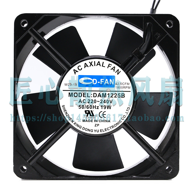 D-FAN DAM1225B AC 220V 19W 120x120x25mm 12厘米散热风扇