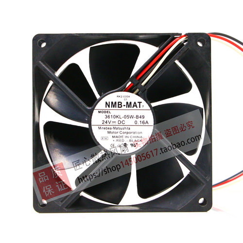 NMB 3610KL-05W-B40/B49 9225 9CM 24V 0.16A 变频器电焊机风扇