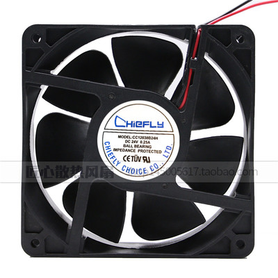 全新CHIEFLY CC12038B24H DC24V 0.25A 12038 机柜风扇