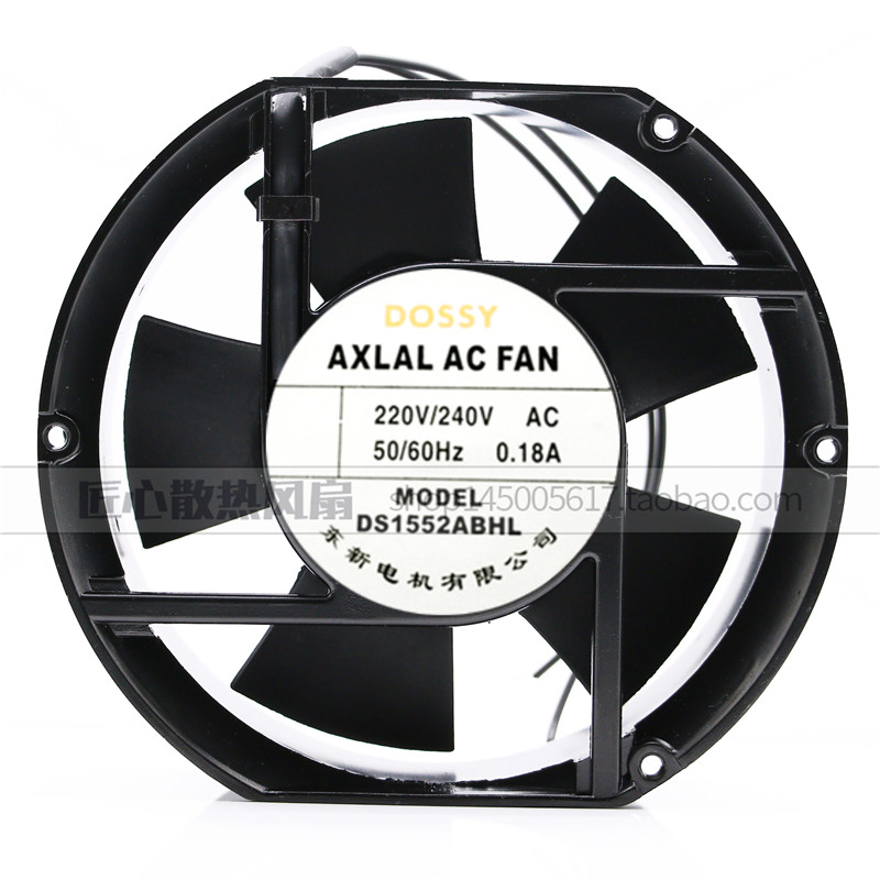 原装 DOSSY东新 DS1552ABHL DS15052ABHL 轴流风机 220V 机柜风扇