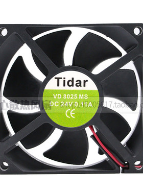 全新tidar vd8025ms 24v 0.11a 8cm 8025 散热风扇