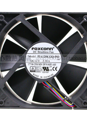 富士康 PIA120K12Q-P03-BB 12V 2.30A YJ6G0-A00 机箱暴力 S7风扇
