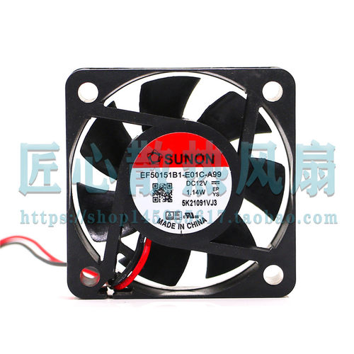 正品SUNON建准 EF50151B1-E01C-A99 2线 5015 12V 1.14W 5CM 散热