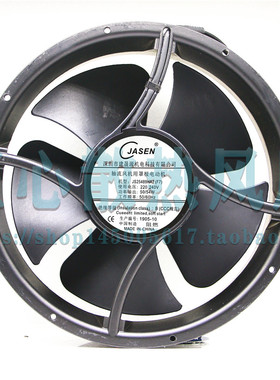 JASEN正品JS25489HA2 F7 220-240V48/55W 大风机圆形散热风扇