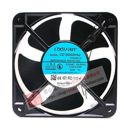 CZ18060HA2 220V 0.30/0.28A 42W 180*180*60MM轴流风机散热风扇