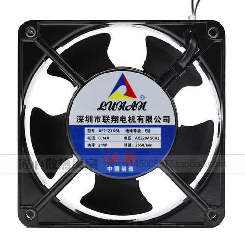 全新12038 220V 联翔轴流风机 AF2123XBL 220V 0.14A AF2123XSL