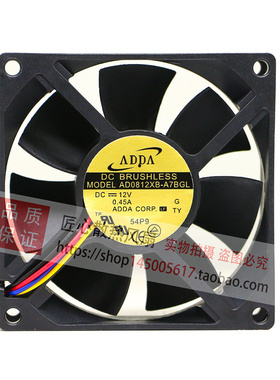 原装ADDA协喜 12V 8025 AD0812XB-A7BGL 0.45A 8CM 双滚珠4线风扇