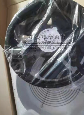 MAXFLOW C5401259031 AC 220V/240V