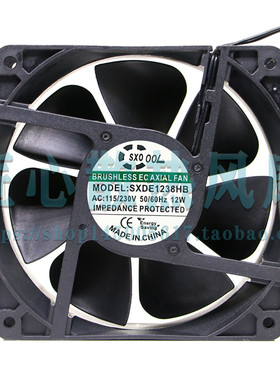 全新SXDOOL SXDE1238HB 115/230V 12W 12038交流EC双电压散热风扇