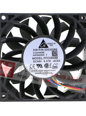 台达 FFC0948B 9025 DC48V 0.37A 四线调速功能滚珠散热风扇9CM