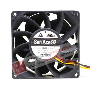 全新 San Ace92 9GA0912P1H031 DC12V 2.1A 9038 9厘米 散热风扇