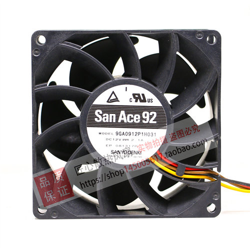 全新 San Ace92 9GA0912P1H031 DC12V 2.1A 9038 9厘米 散热风扇