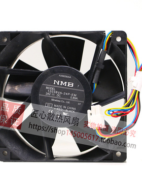 12038VA/VE-24N/24P/24R/24M-EM/GUE/BL/FB/FU/GU/GB/GL/FL/EA/EW