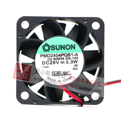 PMD2404PQB1-A 26V 3.3W 全新原装正品SUNON 40*40*28 变频器风扇