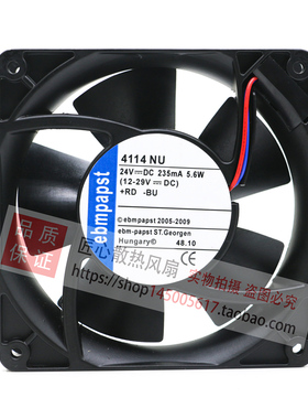 EBMPAPST全新原装正品 4114 NU 235mA 5.6W 12038 变频器散热风扇