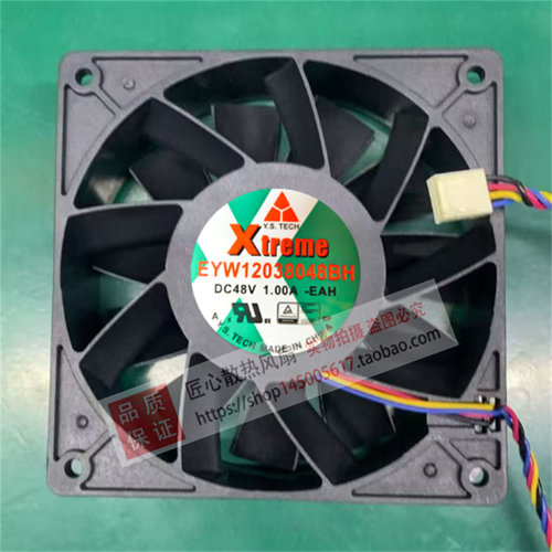 Y.S.TECH EYW12038048BH DC 48V 1.00A -EAH 大风量增压散热风扇