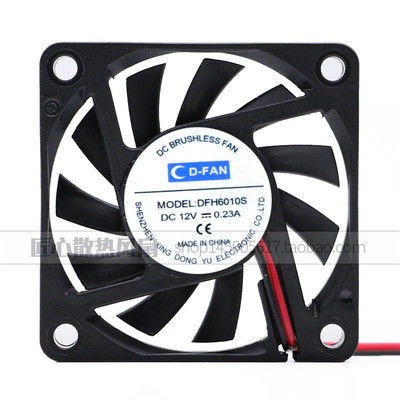 CD-FAN DFH4010/4020/5010/5015/6010/6025/8015/9025/S/B风扇12V