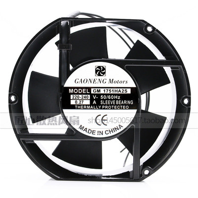 全新GAONENG Motors GM1751HA2B/HA2S 220V 0.27A 17251 机柜风扇
