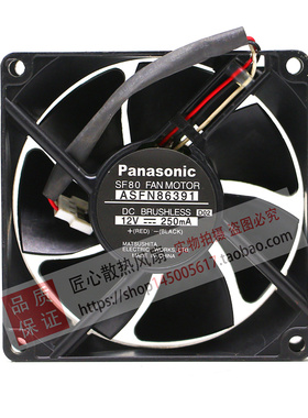 Panasonic SF80 ASFN86391 DC12V 250mA 直流轴流散热风扇