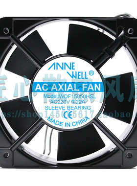 VNNE WELL WDF15050HSL AC 220V 0.22A 150x150x50mm散热风扇
