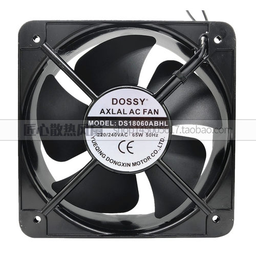 DOSSY DS18060ABHL 220V 380V 65W 18060 18CM 滚珠轴承 散热风扇