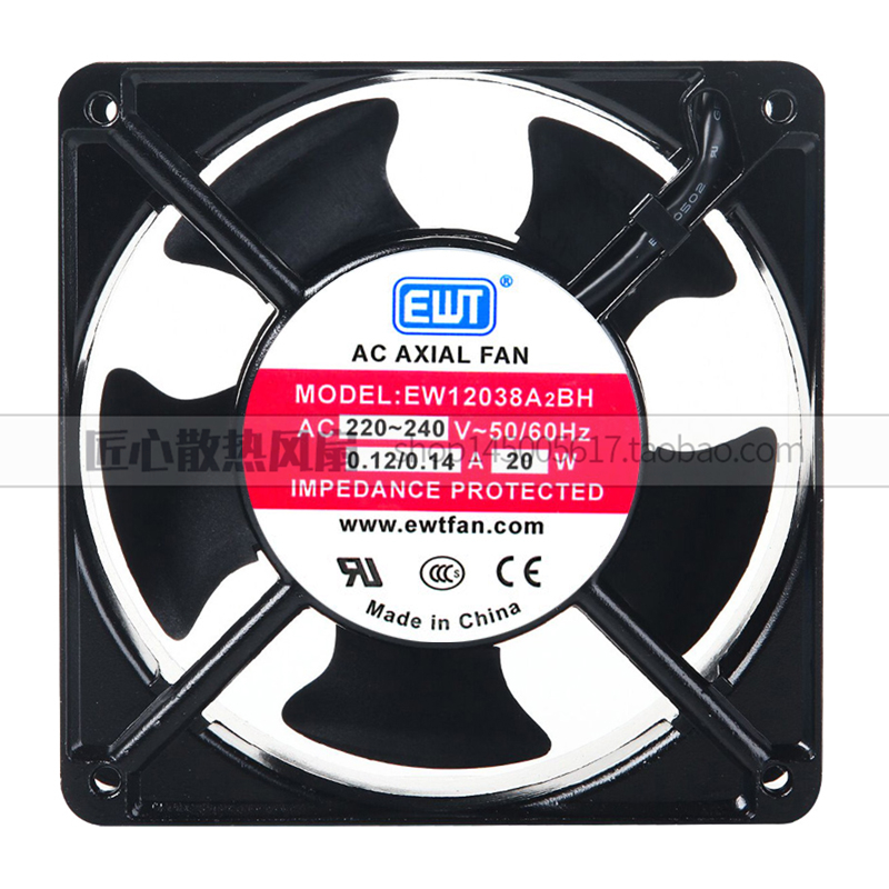 全新EWT风机 12038 12CM EW12038A2BH AC220V 20W 机柜 交流风扇