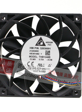 DELTA台达12025 48V 0.75A 大风量散热电源机柜风扇THB1248B