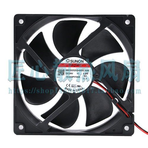 MEC0252V2-000C-A99 建准SUNON24V 12025 12CM磁悬浮静音散热风扇