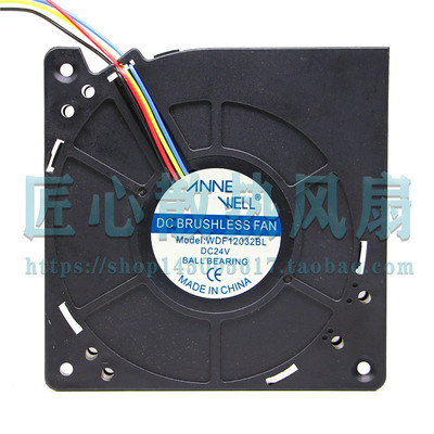 VNNE WELL MODEL WDF12032BL DC 24V 4线 12厘米鼓风机散热风扇