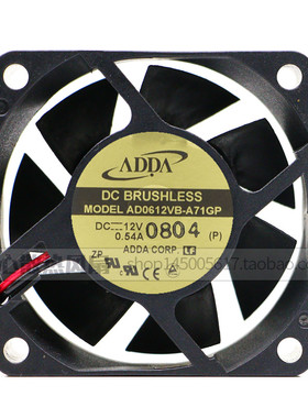 ADDA AD0612VB-A71GP 6CM 12V 0.54A 6025 电源 服务器大风量风扇