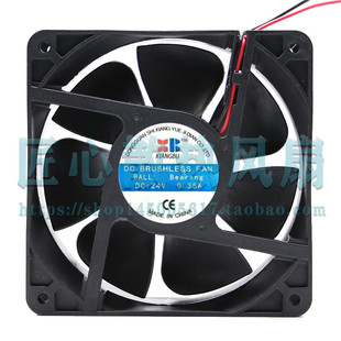 DC24V 变频器散热风扇 0.35A BRUSHLESS FAN 12CM 全新XIANGBU