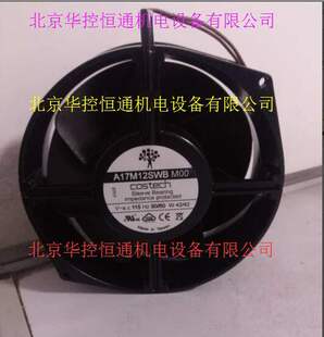 意大利COSTECH 17055 A17M12SWB M00 115V 42W耐高温轴流散热风扇