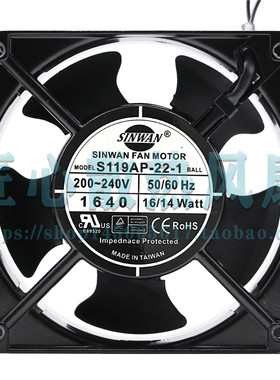 台湾SINWAN S119AP-22-1 200~240V 16/14 Watt 12038 12厘米风扇