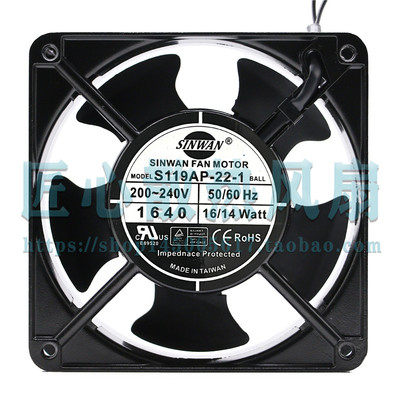 台湾SINWAN S119AP-22-1 200~240V 16/14 Watt 12038 12厘米风扇
