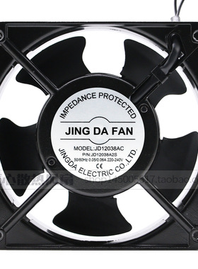 京达JING DA FAN 含油轴流风机JD12038AC 220V0.14A 交流散热风扇