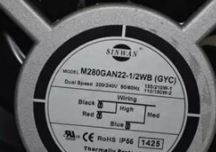 M280GAN22 230V 28089 全铁叶耐高温风扇28080 2WB 台湾信湾