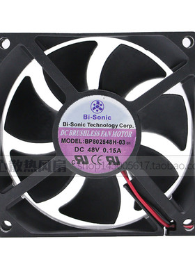 台湾 百瑞Bi-Sonic BP802548H-03 8025 48V 0.15A 变频器风扇8cm