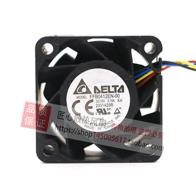 台达 4028 12V 2.1A服务器电源汽车模型改装暴力风扇FFB0412EN-00