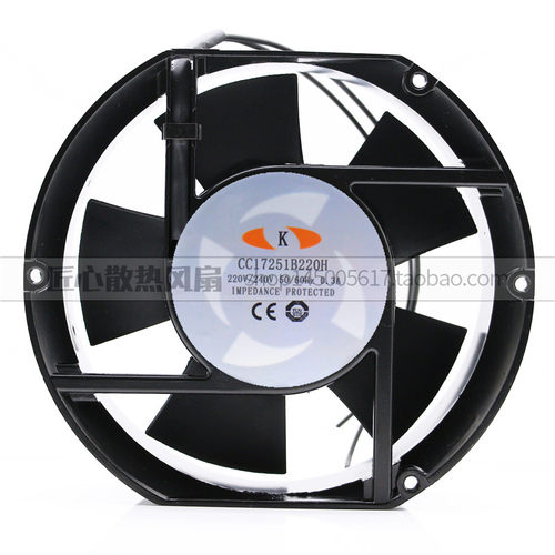 CC17251B220H 220V 172*150*51mm 滚珠导线式散热风扇 变频器专用
