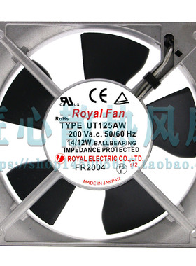 全新正品日本Royal Fan UT125AW 120*120*25MM 200V 14/12W 风扇