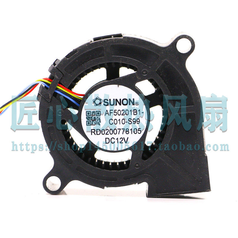 建准SUNON AF50201B1-C010-S99 DC 12V 50x20mm 5厘米鼓风机风扇