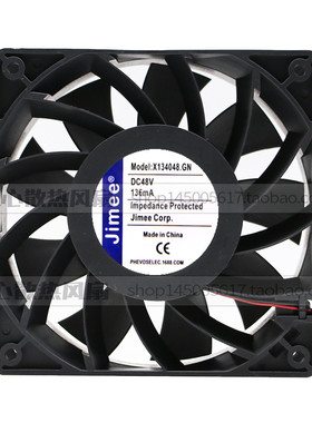 X134048.GN JIMEE 120*120*38 12038 12CM DC48V 大风量 散热风扇