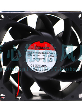 建准SUNON PE80382B2-Q00C-AA9 24V 9.60W 8038 8厘米大风力风扇