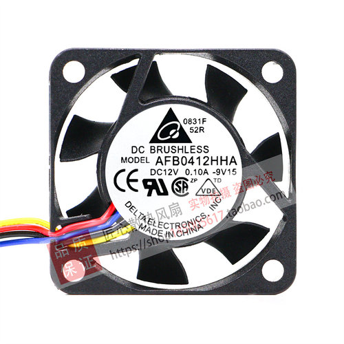 台达 AFB0412HHA DC 12V 0.10A 4010 4厘米微型薄款散热风扇